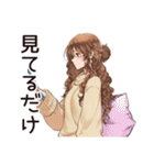 休日引きこもり★マイペース女子（個別スタンプ：15）