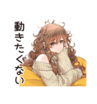 休日引きこもり★マイペース女子（個別スタンプ：18）