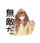 休日引きこもり★マイペース女子（個別スタンプ：20）