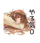 休日引きこもり★マイペース女子（個別スタンプ：21）
