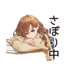 休日引きこもり★マイペース女子（個別スタンプ：23）