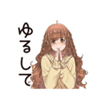 休日引きこもり★マイペース女子（個別スタンプ：29）