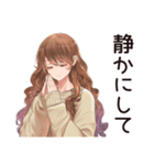 休日引きこもり★マイペース女子（個別スタンプ：33）