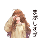 休日引きこもり★マイペース女子（個別スタンプ：35）