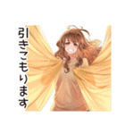 休日引きこもり★マイペース女子（個別スタンプ：36）
