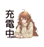 休日引きこもり★マイペース女子（個別スタンプ：40）