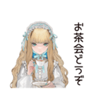 ゴシック＆ロリータガールのお茶会♡（個別スタンプ：1）