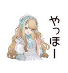 ゴシック＆ロリータガールのお茶会♡（個別スタンプ：2）