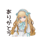 ゴシック＆ロリータガールのお茶会♡（個別スタンプ：7）