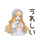 ゴシック＆ロリータガールのお茶会♡（個別スタンプ：8）