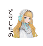 ゴシック＆ロリータガールのお茶会♡（個別スタンプ：9）