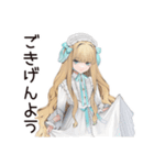 ゴシック＆ロリータガールのお茶会♡（個別スタンプ：10）