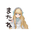 ゴシック＆ロリータガールのお茶会♡（個別スタンプ：11）