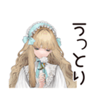 ゴシック＆ロリータガールのお茶会♡（個別スタンプ：12）