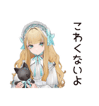 ゴシック＆ロリータガールのお茶会♡（個別スタンプ：15）