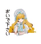 ゴシック＆ロリータガールのお茶会♡（個別スタンプ：16）