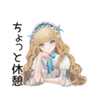 ゴシック＆ロリータガールのお茶会♡（個別スタンプ：18）