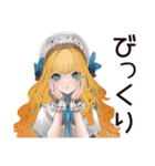 ゴシック＆ロリータガールのお茶会♡（個別スタンプ：23）