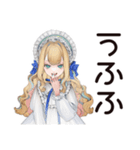 ゴシック＆ロリータガールのお茶会♡（個別スタンプ：24）