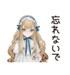 ゴシック＆ロリータガールのお茶会♡（個別スタンプ：25）