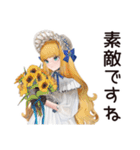 ゴシック＆ロリータガールのお茶会♡（個別スタンプ：26）