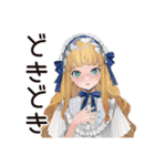 ゴシック＆ロリータガールのお茶会♡（個別スタンプ：27）