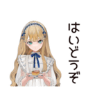ゴシック＆ロリータガールのお茶会♡（個別スタンプ：29）