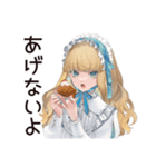 ゴシック＆ロリータガールのお茶会♡（個別スタンプ：30）