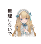 ゴシック＆ロリータガールのお茶会♡（個別スタンプ：31）