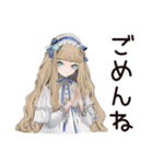 ゴシック＆ロリータガールのお茶会♡（個別スタンプ：32）