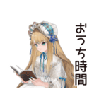 ゴシック＆ロリータガールのお茶会♡（個別スタンプ：34）
