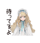 ゴシック＆ロリータガールのお茶会♡（個別スタンプ：36）