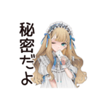 ゴシック＆ロリータガールのお茶会♡（個別スタンプ：37）