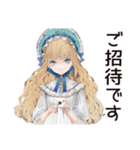ゴシック＆ロリータガールのお茶会♡（個別スタンプ：40）