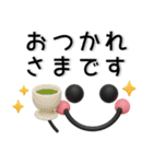 ぷっくり❤️毎日のスタンプ（個別スタンプ：2）