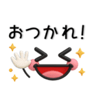 ぷっくり❤️毎日のスタンプ（個別スタンプ：4）