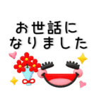 ぷっくり❤️毎日のスタンプ（個別スタンプ：5）