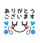 ぷっくり❤️毎日のスタンプ（個別スタンプ：6）