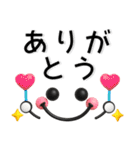 ぷっくり❤️毎日のスタンプ（個別スタンプ：7）