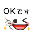 ぷっくり❤️毎日のスタンプ（個別スタンプ：9）