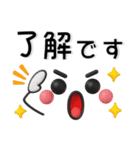 ぷっくり❤️毎日のスタンプ（個別スタンプ：10）