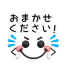 ぷっくり❤️毎日のスタンプ（個別スタンプ：11）