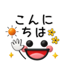 ぷっくり❤️毎日のスタンプ（個別スタンプ：14）