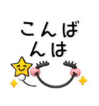 ぷっくり❤️毎日のスタンプ（個別スタンプ：15）