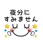 ぷっくり❤️毎日のスタンプ（個別スタンプ：16）