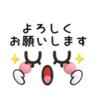 ぷっくり❤️毎日のスタンプ（個別スタンプ：17）