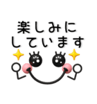 ぷっくり❤️毎日のスタンプ（個別スタンプ：19）