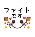 ぷっくり❤️毎日のスタンプ（個別スタンプ：21）