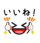 ぷっくり❤️毎日のスタンプ（個別スタンプ：22）