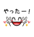ぷっくり❤️毎日のスタンプ（個別スタンプ：24）